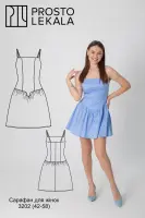 Выкройка 3202 сарафан для женщин