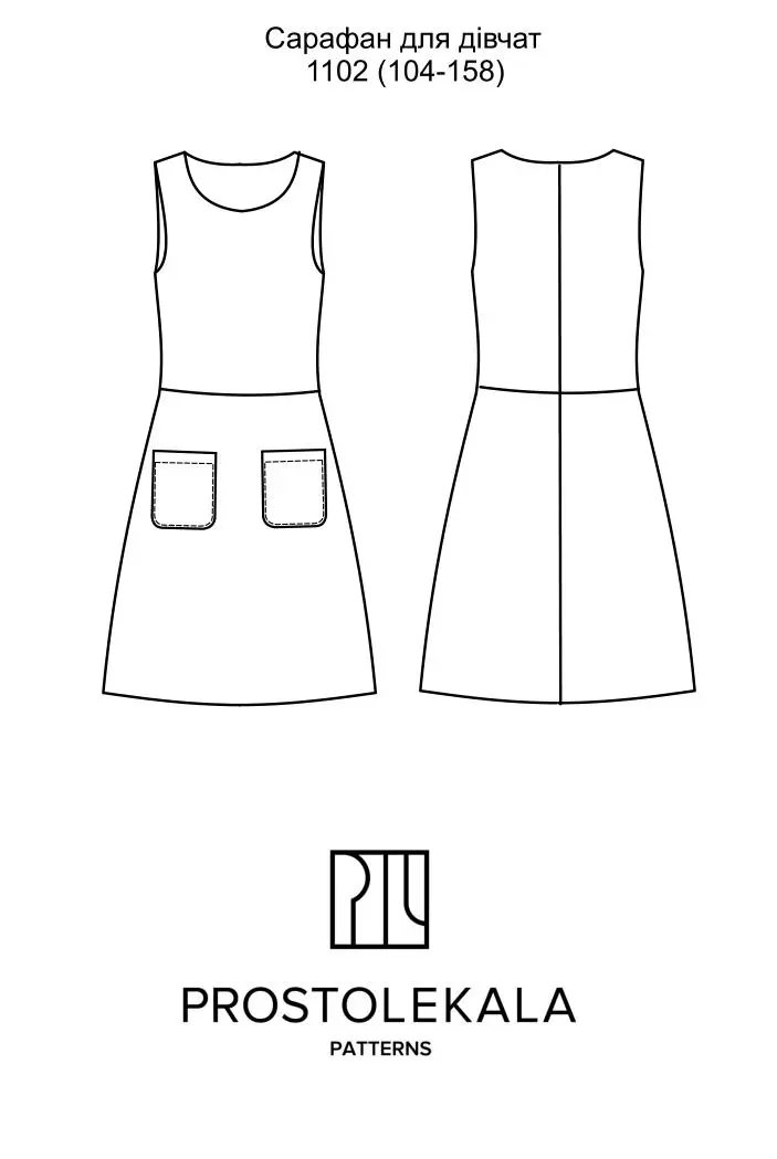 Pattern 1102 sundress for girls