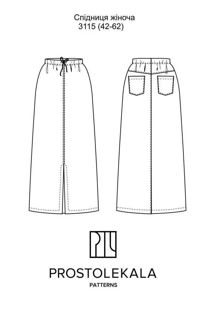 Pattern 3115 Skirt for Women