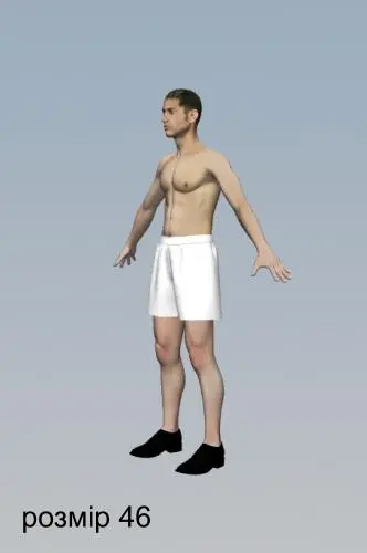 Pattern 208 men's underwear
