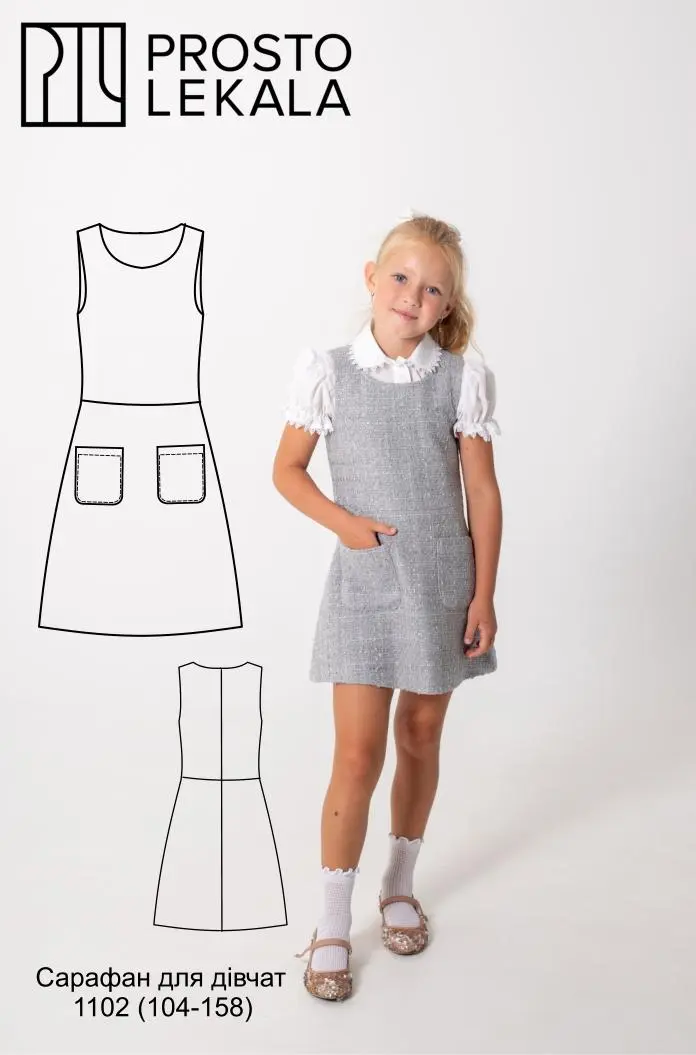 Pattern 1102 sundress for girls