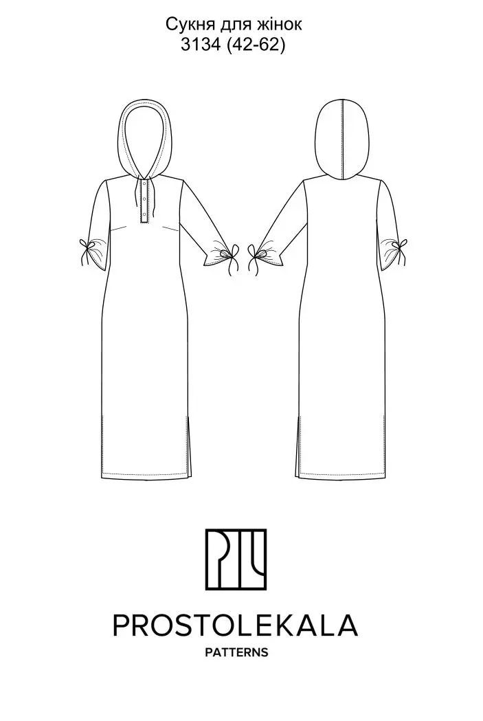 Pattern 3134 Dress for Women