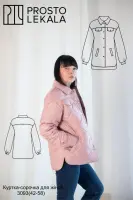 Выкройка 3093 куртка-рубашка для женщин
