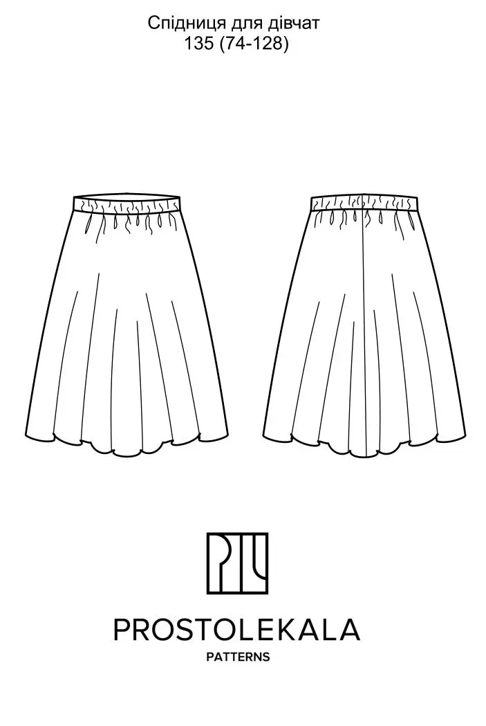 Pattern 135 skirt for girls