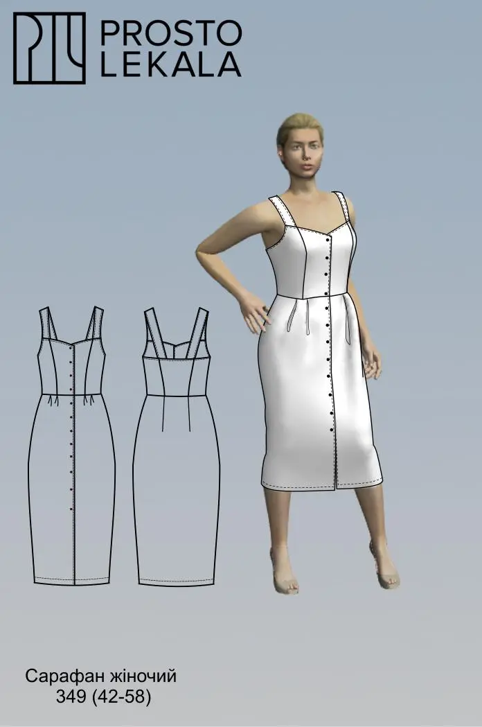 Pattern 349 sundress for women