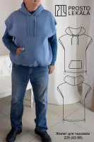 Pattern 225 men's vest