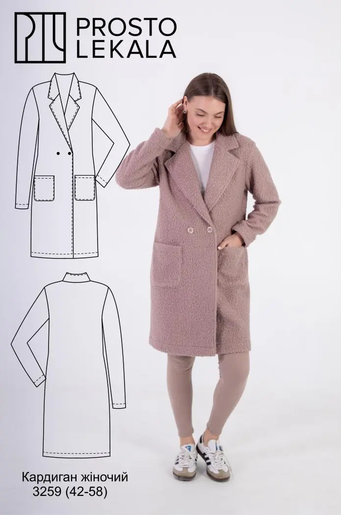 Pattern 3259 women's cardigan