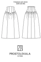 Pattern 3255 women's skirt