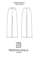 Pattern 3222 women's pants