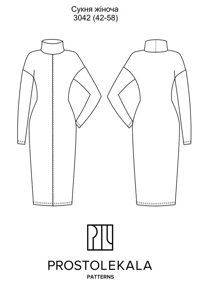 Pattern 3042 knitted dress for women