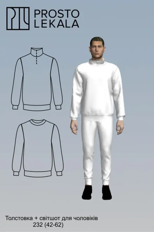 Pattern 232 men's sweatshirt