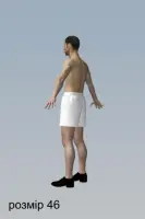 Pattern 208 men's underwear