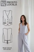 Pattern 3070 women's vest