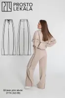 Pattern 3174 women's pants