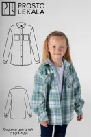 Pattern 115 Oversized Shirt for Children