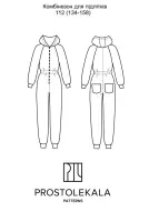 Pattern 112 jumpsuit for teenagers