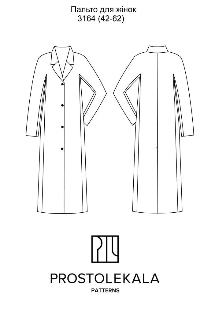 Pattern 3164 Women's Coat