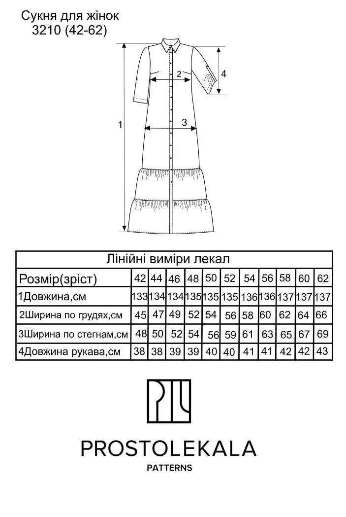 Pattern 3210 dress for women