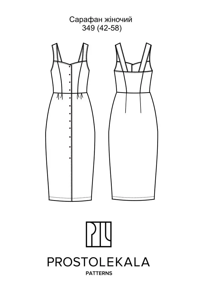 Pattern 349 sundress for women