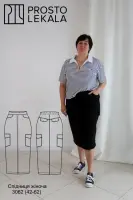 Pattern 3062 women's cargo skirt