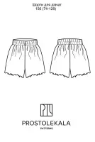 Pattern 156 shorts-skirt for girls