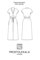 Pattern 3191 women's dress