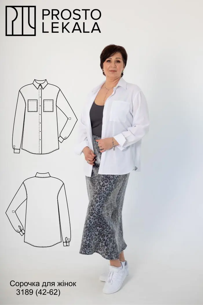Pattern 3189 women's shirt