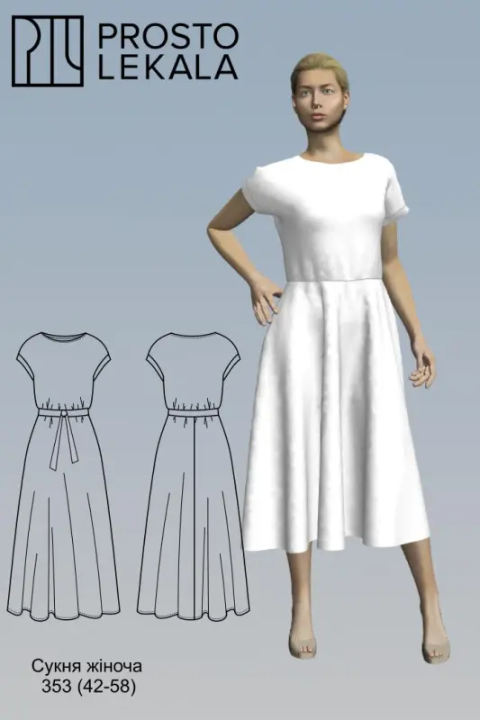 Pattern 353 women's dress