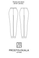 Pattern 3018/1 leggings for women