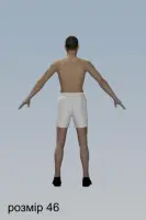 Pattern 208 men's underwear