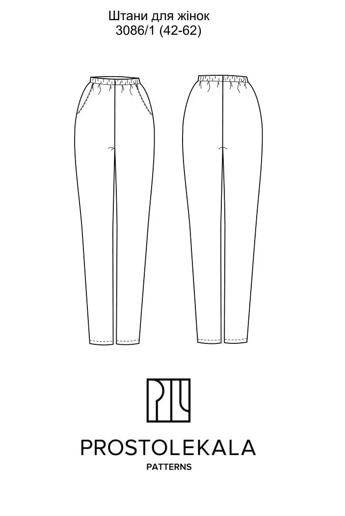 Pattern 3086/1 women's pants