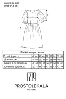 Pattern 3068 women's dress