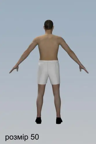 Pattern 208 men's underwear