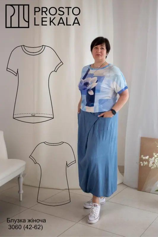 Pattern 3060 Women's T-shirt