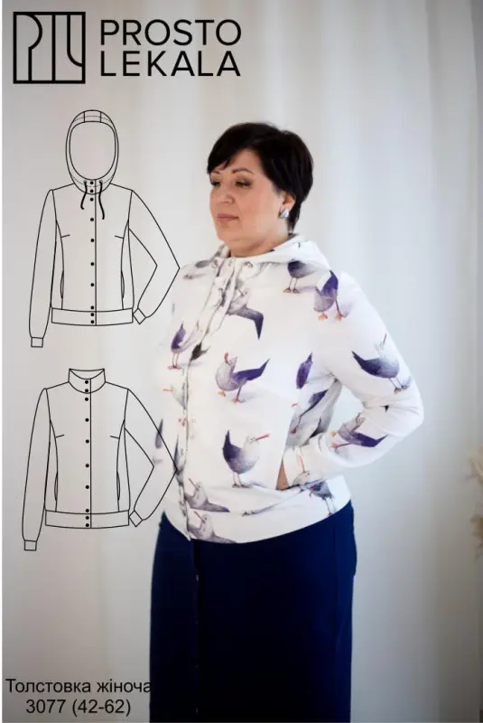 Pattern 3077 hoodie for women