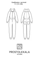 Pattern 111 children's overalls