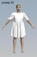 Pattern 3068 women's dress