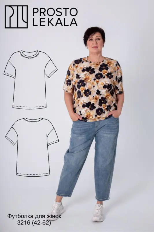 Pattern 3216 women's T-shirt