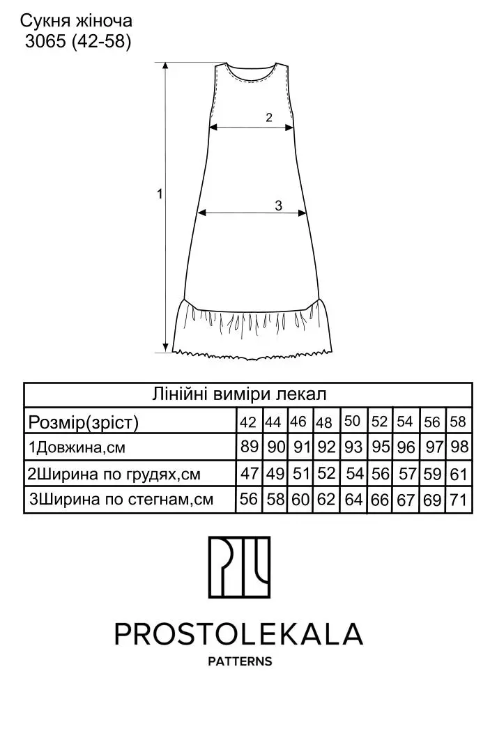 Pattern 3065 Women's Dress