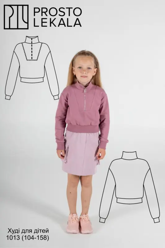 Pattern 1013 Hoodie for Kids