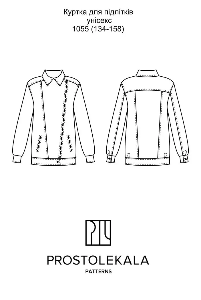 Pattern 1055 Jacket for Teenagers