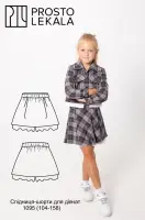 Pattern 1095 Skirt Shorts for Girls