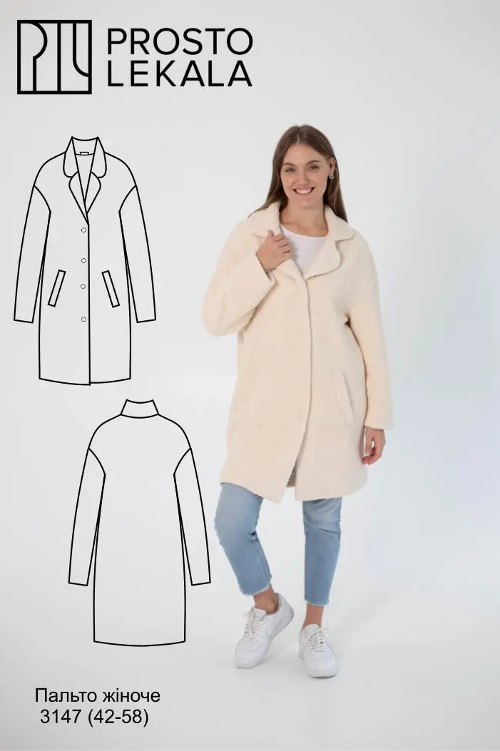 Pattern 3147 women's coat