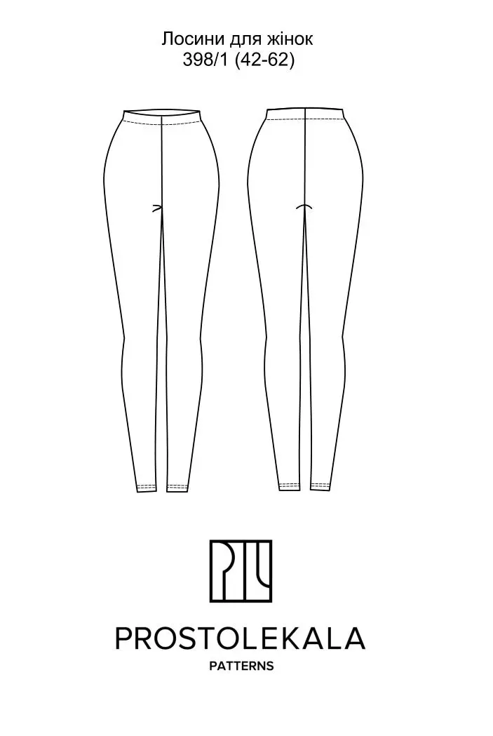 Wykrój 398/1 legginsy termiczne damskie