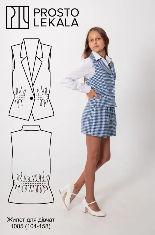 Pattern 1085 Vest for Girls