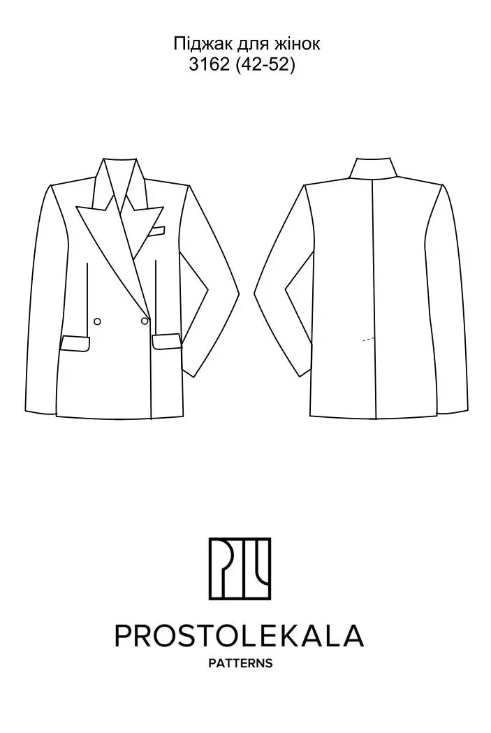 Pattern 3162 women's jacket