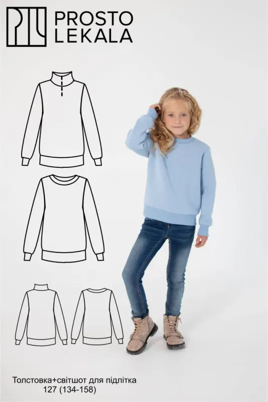 Pattern 127 hoodie-sweatshirt for teenagers