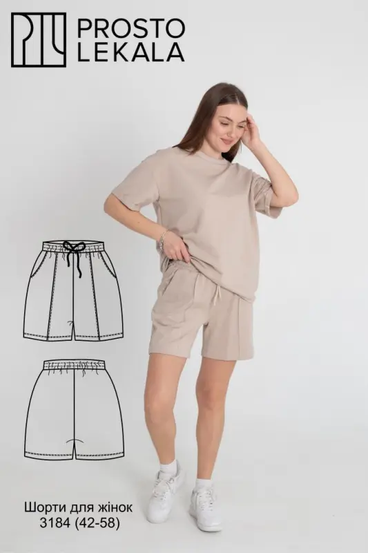 Pattern 3184 Women's Shorts