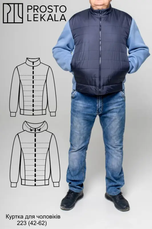 Pattern 223 men's jacket