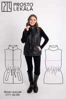 Pattern 3171 women's vest